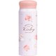 キャラクターグッズ 星のカービィ ステンレスボトル 480ml LOVELY SWEET柄