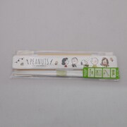 SNOOPY はし&はしケース 開閉式 スヌーピー フレンズ [キャラクターグッズ]