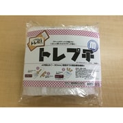 梱包材 トレプチ Mサイズ 20枚入り 54032