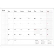 手帳 A5 G-M 2020年5月始まり REFILL COT-46985