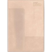手帳 A5 G-M 2020年5月始まり DUAL IVORY COT-47001