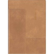 手帳 A5 G-M 2020年5月始まり DUAL CAMEL COT-47002