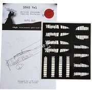 72023 D3A2 九九艦爆22型用 フジミ用 [1/72スケール 動翼部マスキングシート]