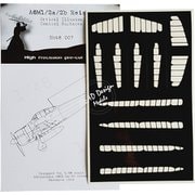 48007 A6M1/2a/2b/2-N 12試艦戦/ゼロ戦11型/21型/2式水戦用 ハセガワ用 [1/48スケール 動翼部マスキングシート]