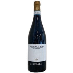 ジリバルディ・バルベラ・ダルバ・スペリオーレ2017 オーガニック 750ml イタリア/ピエモンテ [赤ワイン]