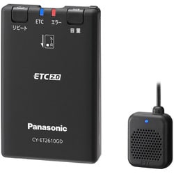 ヨドバシ Com パナソニック Panasonic Cy Et2610gd 発話型 Etc2 0 車載器 通販 全品無料配達