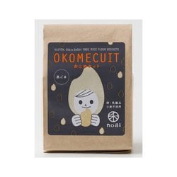 OKOMECUIT（おこめケット） M 12個 黒ごま [グルテンフリー 期限切迫商品（賞味期限：2025年9月30日）]