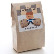 おからごまクッキー M 12個 [グルテンフリー]