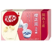 キットカットミニ 日本酒 櫻正宗 12枚