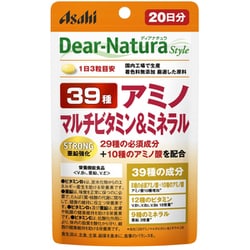 ヨドバシ.com - ディアナチュラスタイル Dear-Natura Style ストロング