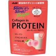 スリムアップスリムシェイプ コラーゲン イン プロテイン 225g