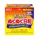 ぬくぬく日和 貼らない レギュラー 30個
