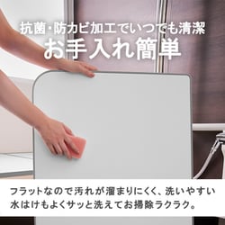 ケィ・マック ECOウォームneoさめにくい風呂フタ W14 80×140 グレー ケィ・マック ECOウォームneoさめにくい風呂フタ W14 80×140 グレー