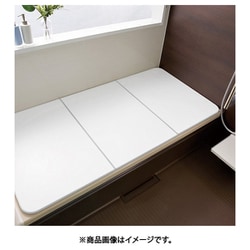 ケィ・マック ECOウォームneoさめにくい風呂フタ W14 80×140 グレー ケィ・マック ECOウォームneoさめにくい風呂フタ W14 80×140 グレー