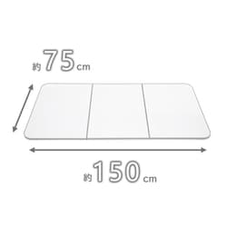 ケィ・マック ECOウォームneoさめにくい風呂フタ W14 80×140 グレー ケィ・マック ECOウォームneoさめにくい風呂フタ W14 80×140 グレー