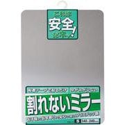 PM-12 [割れないミラー S]