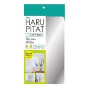 HPT-2816 [NEW ハルピタ カベガミOK]