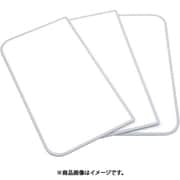 アルミ組み合せ 風呂ふた センセーション ホワイト U11