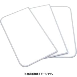 アルミ組み合せ 風呂ふた センセーション ホワイト W14