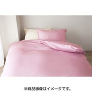 534082047140 [R・C・S掛けふとんカバー ダブルロングサイズ 190×210 オーキッド]