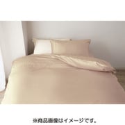 534082047520 [R・C・S掛けふとんカバー ダブルロングサイズ 190×210 ウィート]