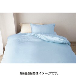 R・C・S掛けふとんカバー ダブルロングサイズ 190×210 ブルースター 534082047740