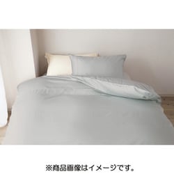 R・C・S掛けふとんカバー クイーンサイズ 210×210 ペールグレー 534082067930