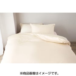 R・C・Sピロケース スモールサイズ 63X43 ナチュラル 534282417000