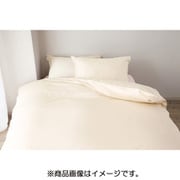 534282427000 [R・C・Sピロケース ラージサイズ 70X50 ナチュラル]