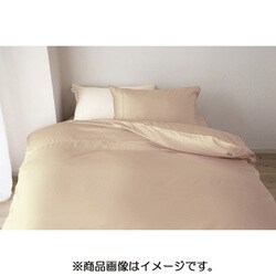 R・C・Sボックスシーツ シングルサイズ 100×200×30 ウィート 534482159520