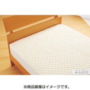 1531562047400 [RCSベットパット<抗菌・防臭・制菌・ウォッシャブルタイプ> ダブルサイズ 140×200 グレー]