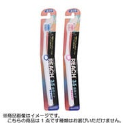 リーチ歯周ケア3.5 コンパクト ふつう 1本 [歯ブラシ]