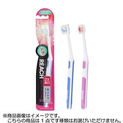 リーチホワイトニングEX レギュラー やわらかめ 1本 [歯ブラシ]