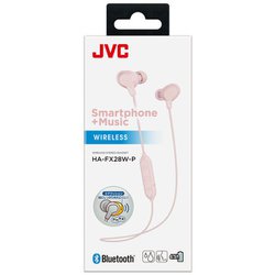 ヨドバシ.com - JVC ジェイブイシー Bluetooth対応ヘッドホン