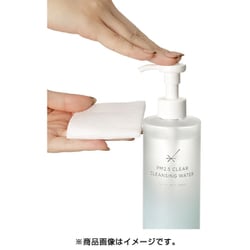 ヨドバシ.com - ヤーマン YA-MAN MY-19001 [PM2.5クリア