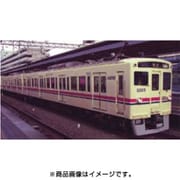 A7070 [Nゲージ 京王6000系 都営地下鉄線乗入仕様車 新塗装 シングルアームパンタ 増結2両セット]