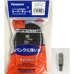 タイヤチューブ スーパーチューブ Super Tube 24×1 3/8-1 1/2 EV Gバルブ 英式