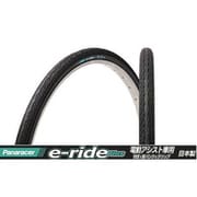 イーライドプラス 26×1 1/2 1本巻 黒 8W26-21B-ERP