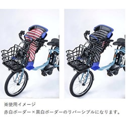 チャイルドシートクッション FBC-011DX対応 KW-101FC