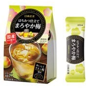 まろやか梅 10本入