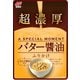 超濃厚バター醤油ふりかけ 35g