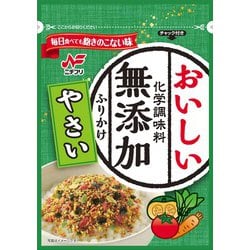 ヨドバシ Com ニチフリ食品 化学調味料無添加ふりかけ 25g やさい 通販 全品無料配達 ヨドバシ Com ニチフリ食品 化学調味料無添加ふりかけ 25g やさい 通販 全品無料配達