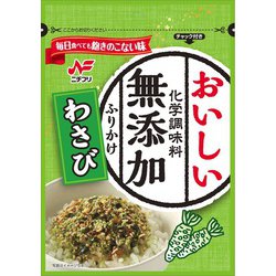 ヨドバシ Com ニチフリ食品 化学調味料無添加ふりかけ 25g わさび 通販 全品無料配達