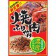 焼肉ふりかけ 濃厚たれ風味 22g