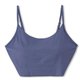 スキニッシュブラ SKINISH BRA DA16900 （BG）ベージュ Sサイズ [アウトドア アンダーウェア レディース]