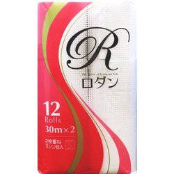 950089 [トイレットペーパー NEW ロダン ダブル 12ロール30m×8パック入り]