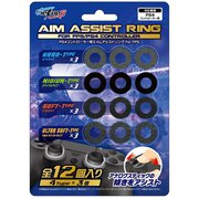 VTS400BK [PS4コントローラー用 エイムアシストリング For FPS]