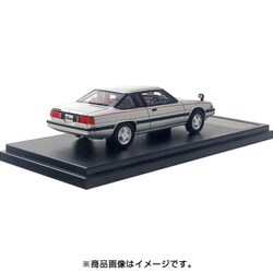 ヨドバシ.com - ハイストーリー HS240SL 1/43 マツダ コスモ ターボ