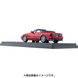 ヨドバシ.com - ハイストーリー HS246RE 1/43 マツダ RX-7 カブリオレ