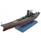 DD10002 1/1000 日本海軍 戦艦 大和 1945 [ダイキャスト船]